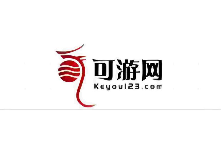 可游网