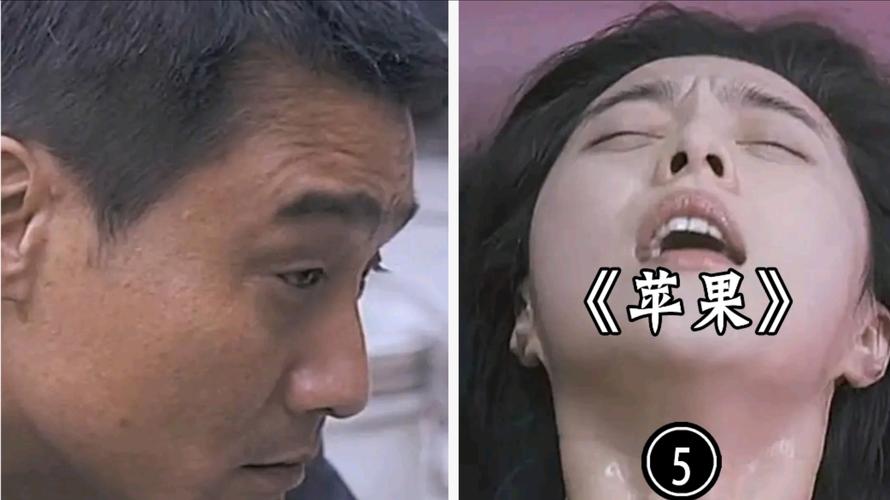 电影苹果迅雷下载