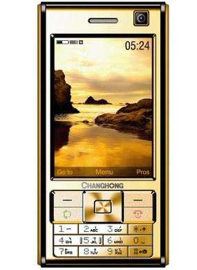 长虹手机游戏下载