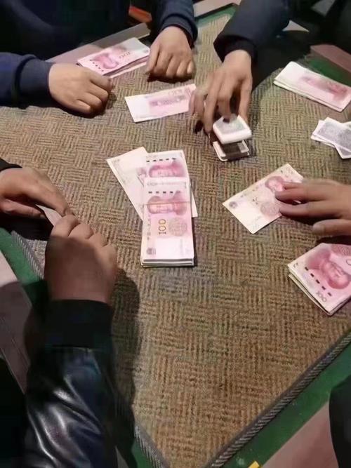 现金扎金花