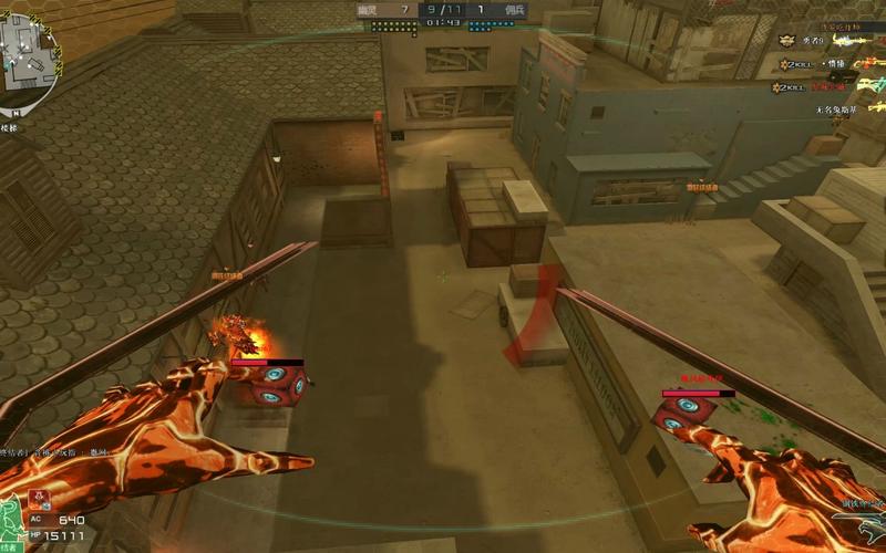 cf飞天遁地挂下载