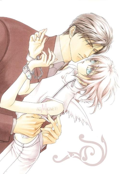 没有钱漫画下载