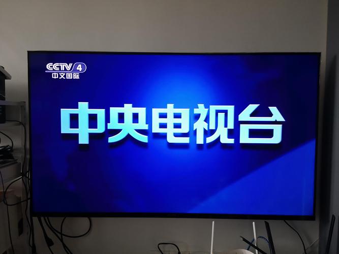 电视频道播放器