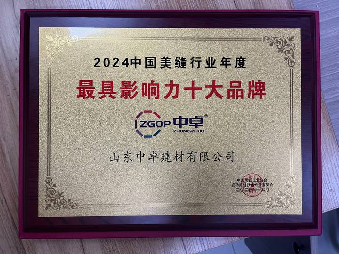 冠艺企业名录搜索大师