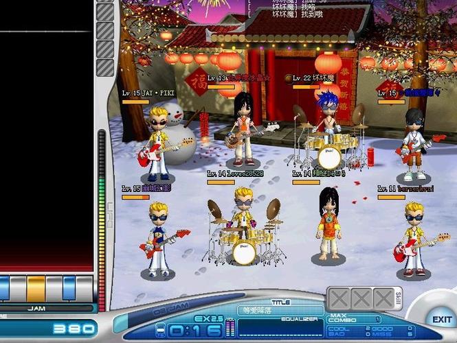 劲乐团单机版歌曲包