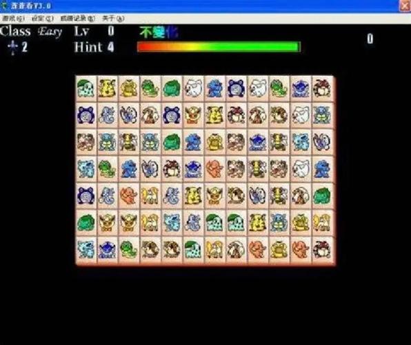 水晶连连看小游戏