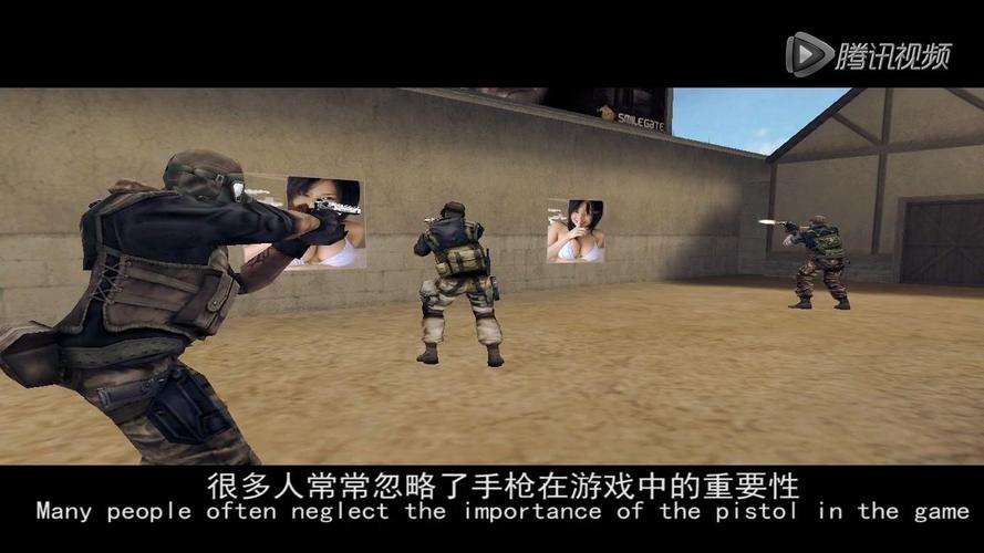 cf爱拍莫言视频