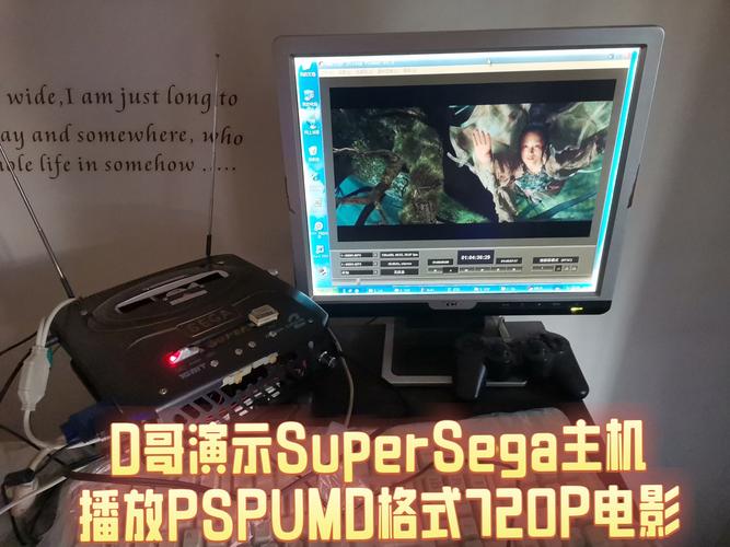 psp电影播放器下载截图