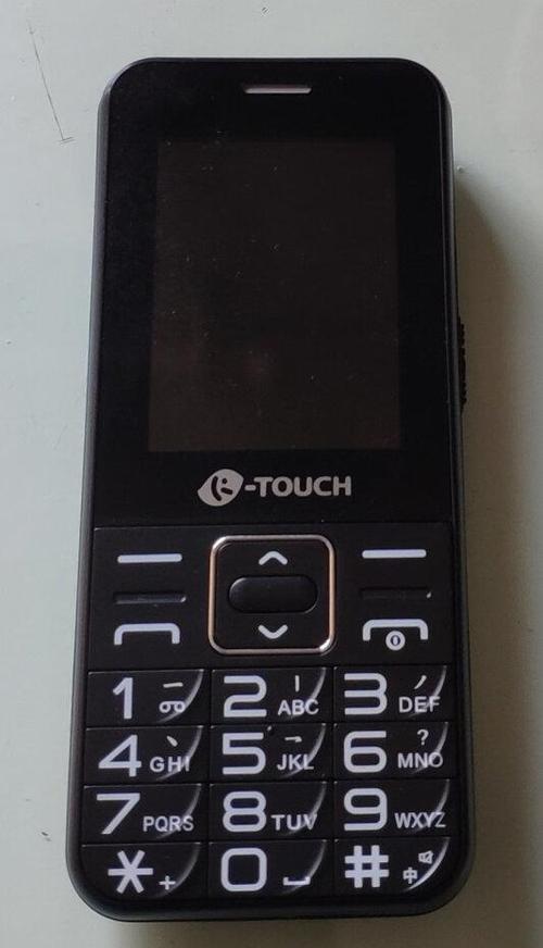 天语手机下载截图