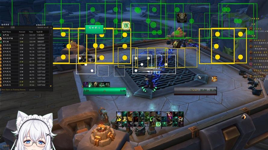 魔兽世界字体修改器