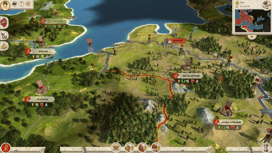 罗马全面战争补丁