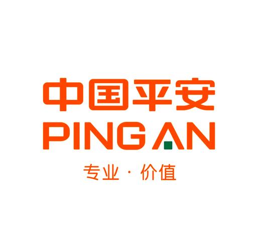 中国平安行销网