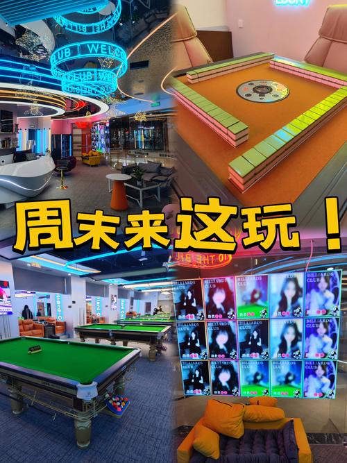 宜春同城游戏大厅下载