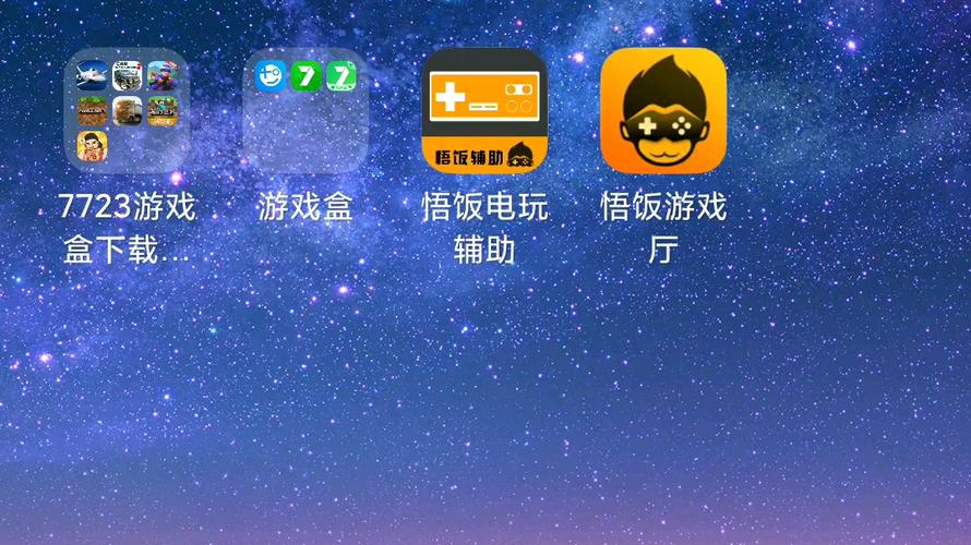 7723在线视频免费观看