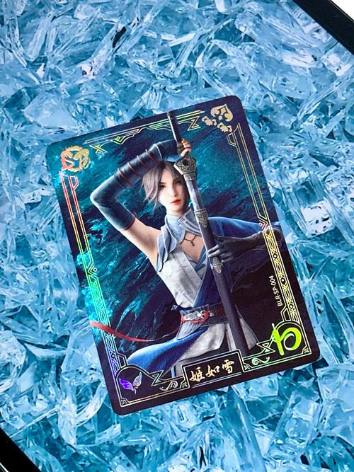 真三国无双bt蓝宝石