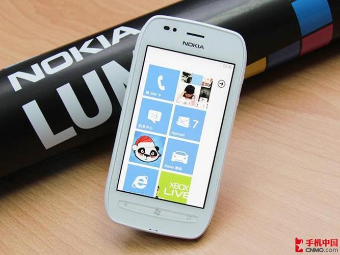 诺基亚710软件下载