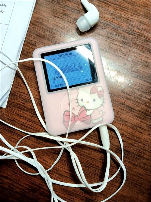 手机mp4视频下载