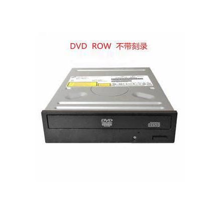 惠普dvd驱动器下载