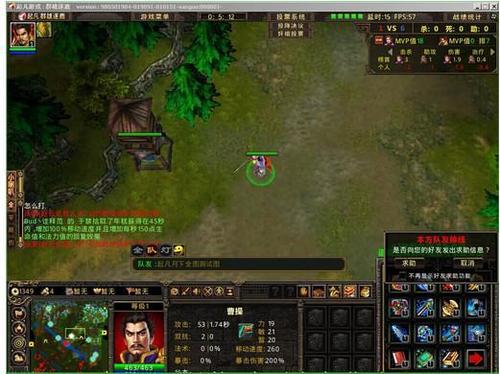 起凡全图辅助截图