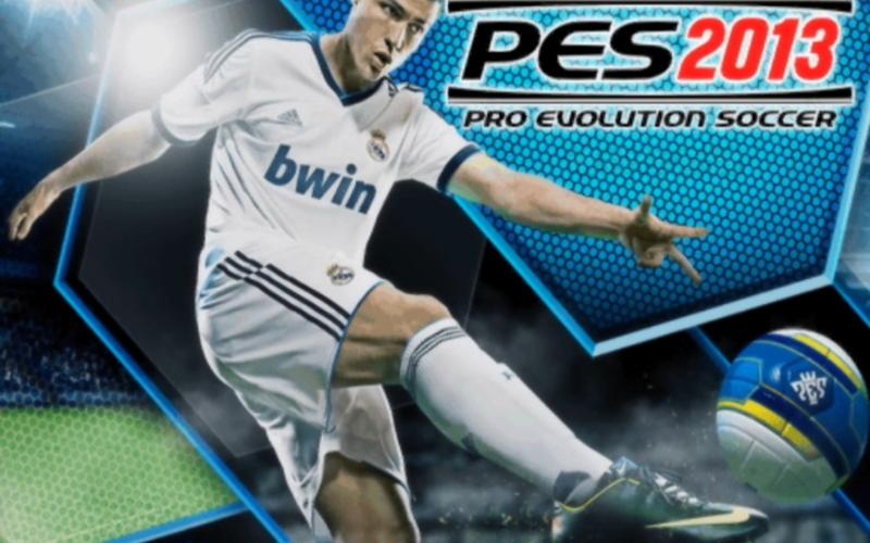 实况足球2013汉化