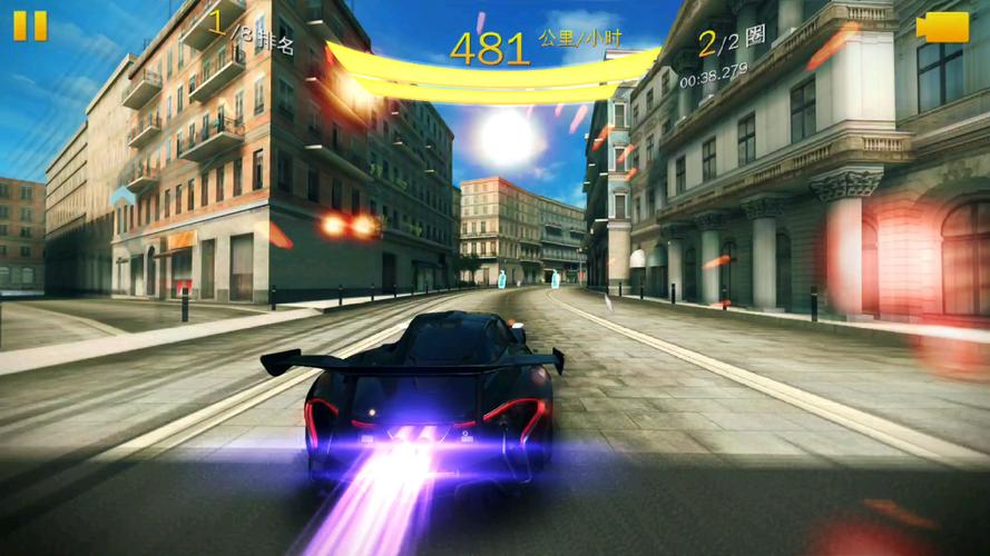 安卓狂野飙车8修改