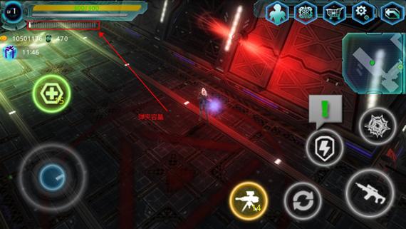 异形地带无限金币