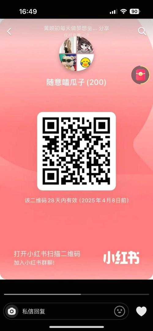 视频分割专家注册码