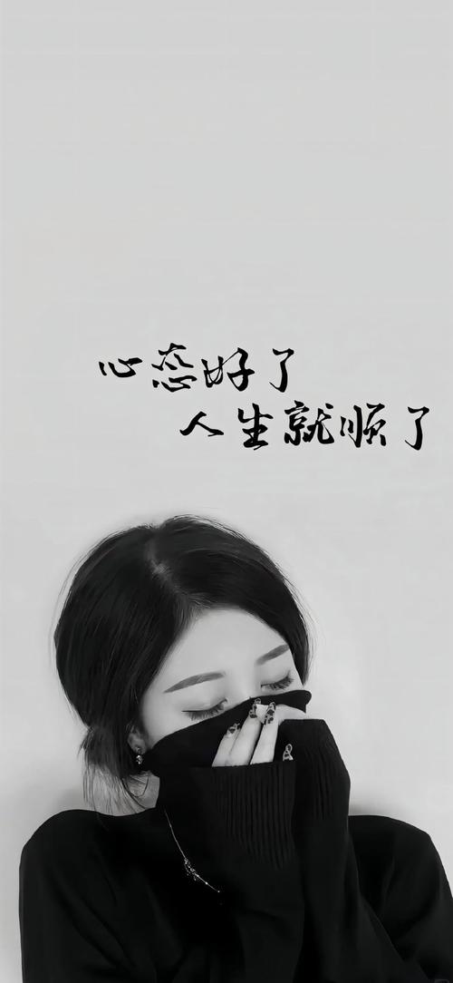 非主流手机主题下载