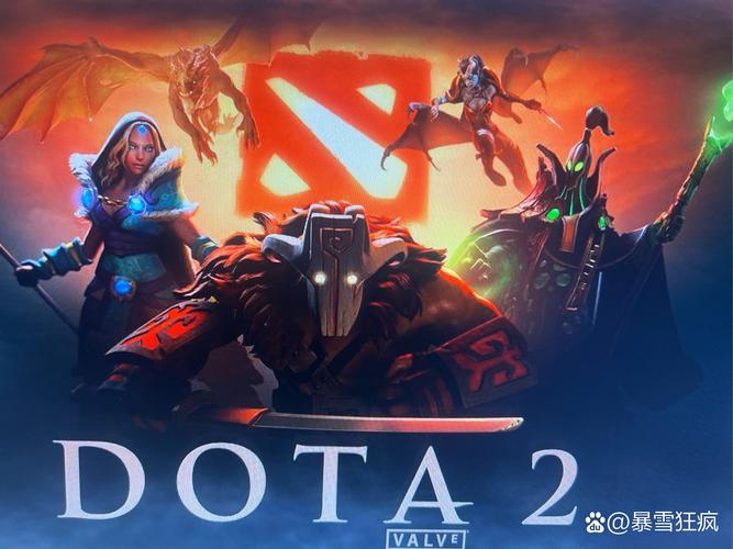 多玩dota2