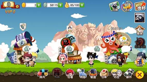 小小忍者单机版