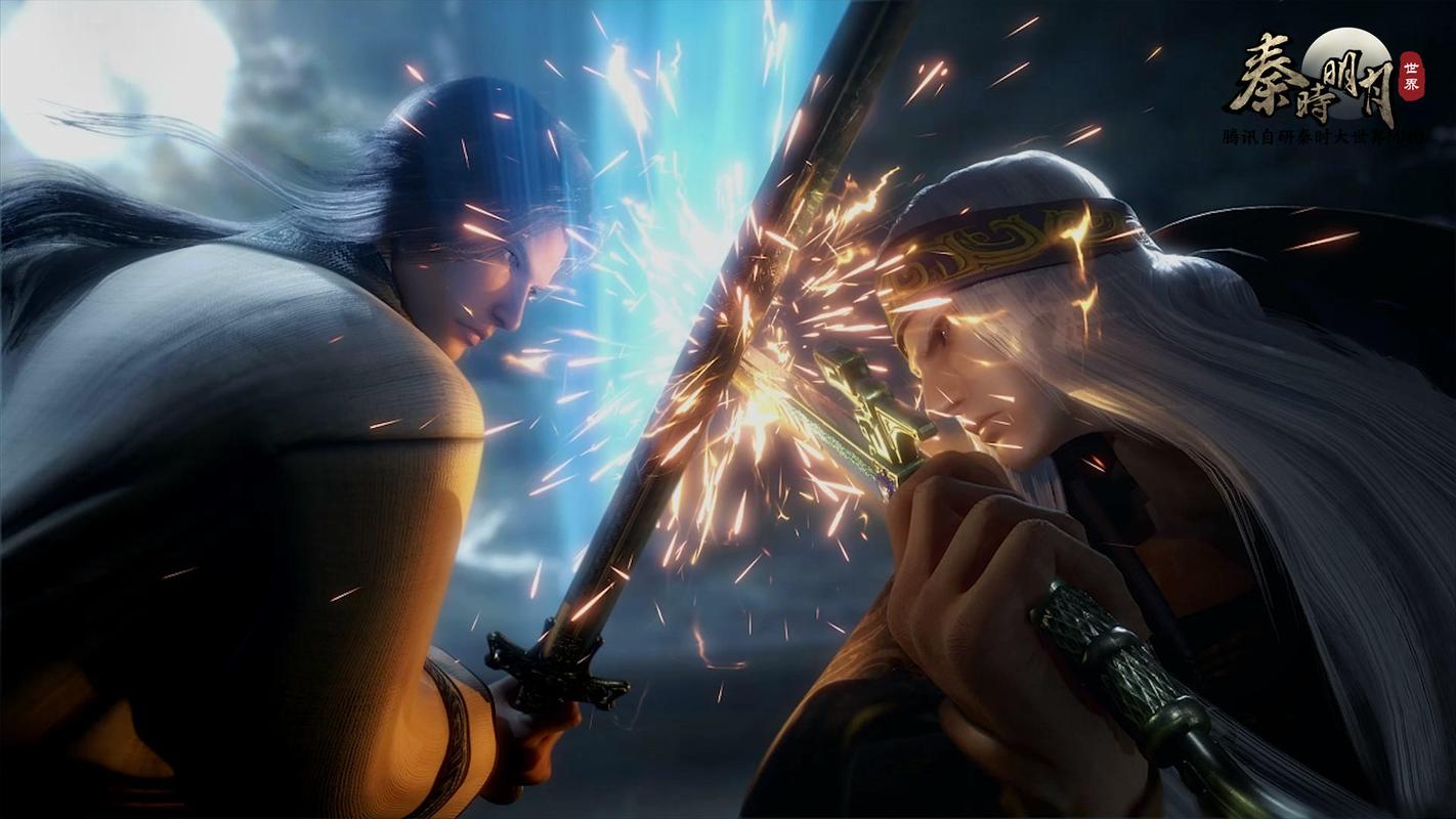 秦时明月单机游戏