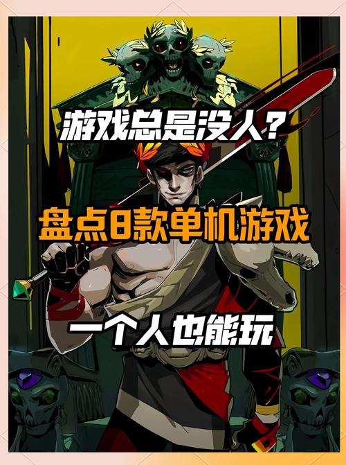 牌类单机游戏下载