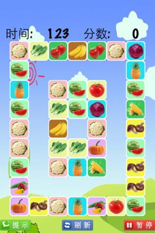 果蔬菜连连看