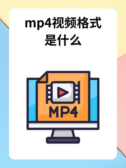 mp4xiazai