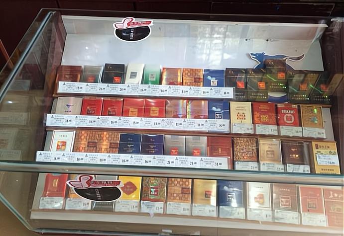 新商盟卷烟超市