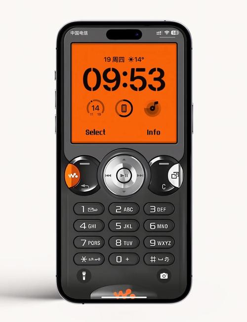 索尼爱立信手机软件