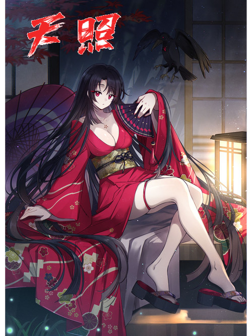 52天上人间动漫网