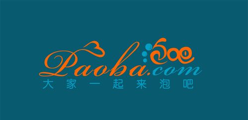 泡吧网
