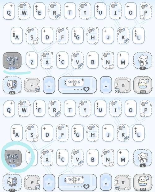 疯狂鼠标输入法