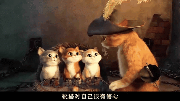 萌猫三剑客下载