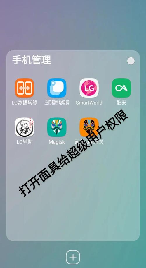 lg手机游戏下载