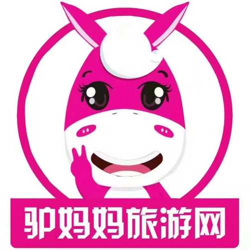 驴妈妈自由行