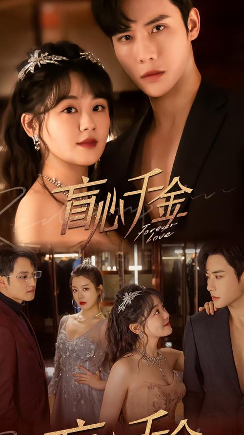 好看的电视剧下载