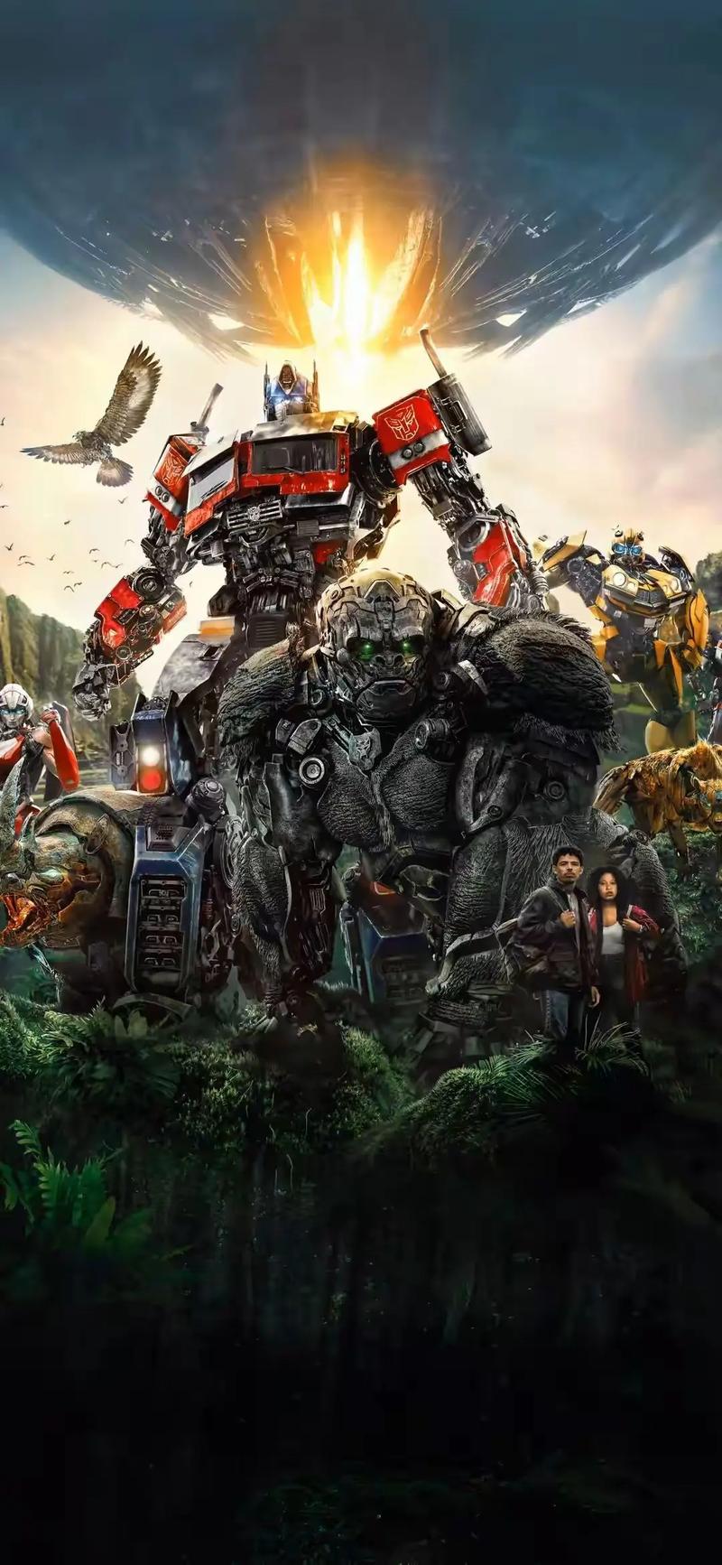 变形金刚下载地址