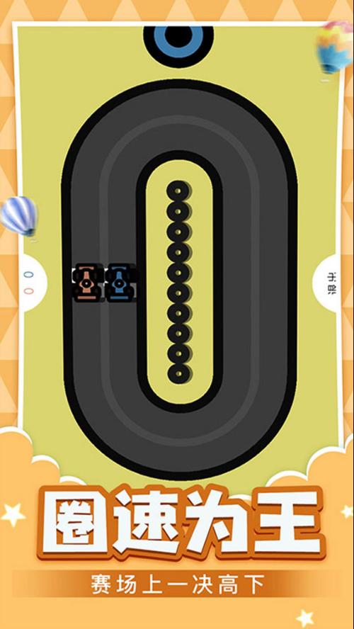 视频面对面游戏下载