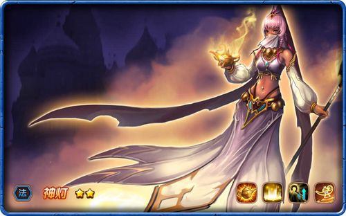 lol神灯下载