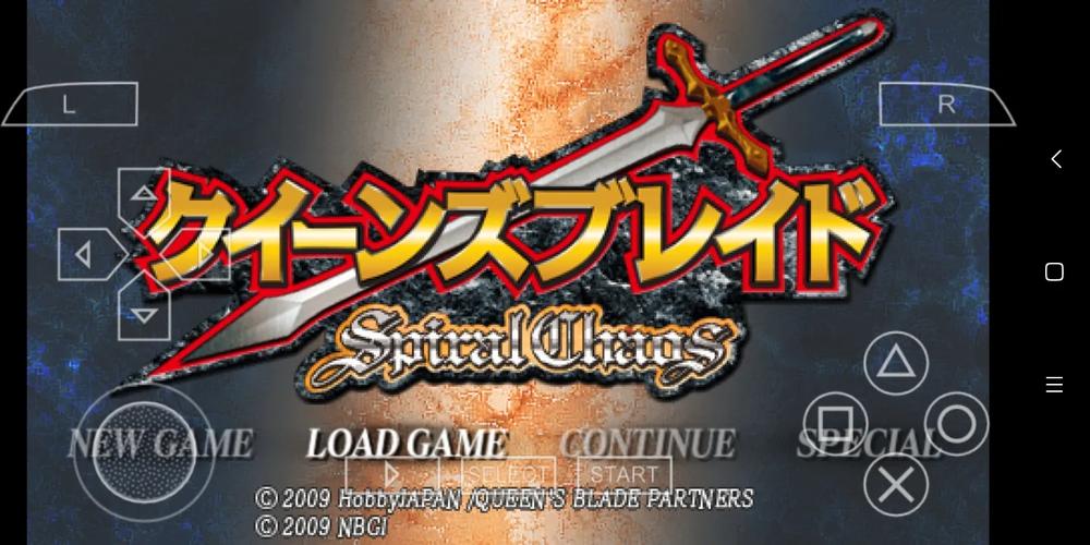 psp女皇之刃下载