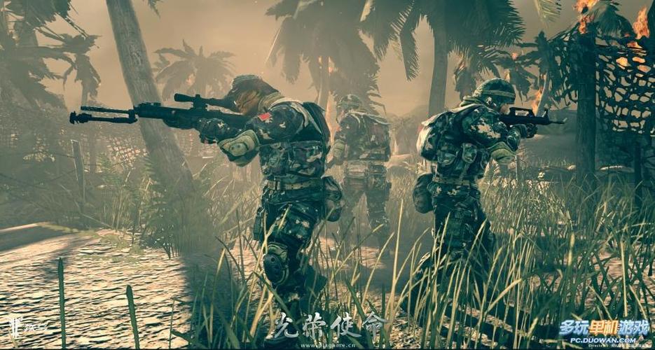 光荣使命破解截图