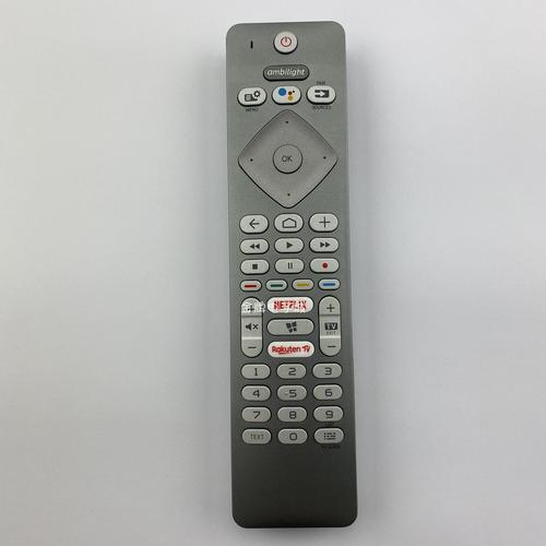 乐天网络电视播放器