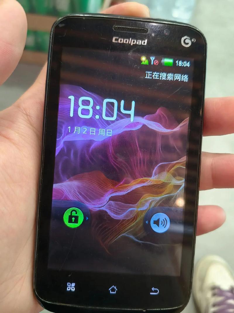 酷派8150软件下载